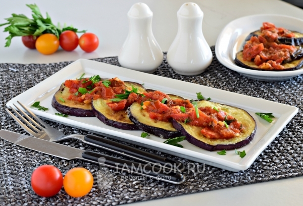 Photo of aubergines in Greek