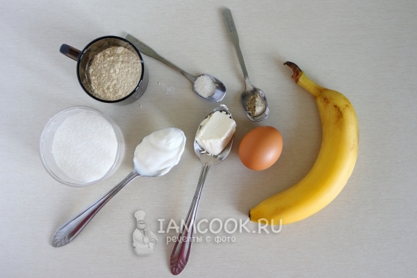 החומרים להכנת עוגת בננה במיקרוגל במשך 5 דקות