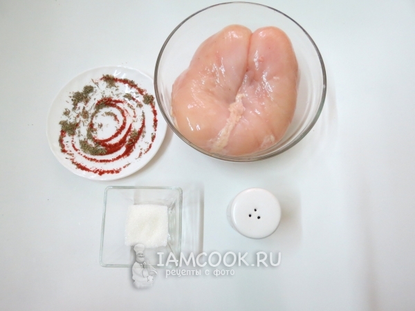 Ingredients for basturma from chicken breast at home