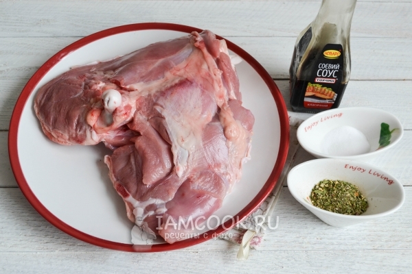 Ingredients for turkey thigh in multivark
