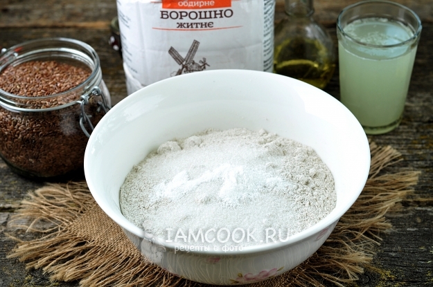 Combine flour, sugar and salt