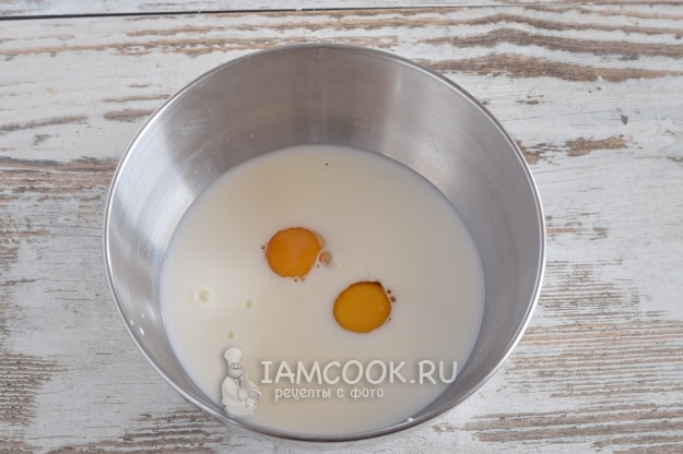 Συνδυάστε το γάλα και τα αυγά