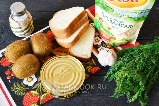 Ingredienti per panini con spratti e kiwi