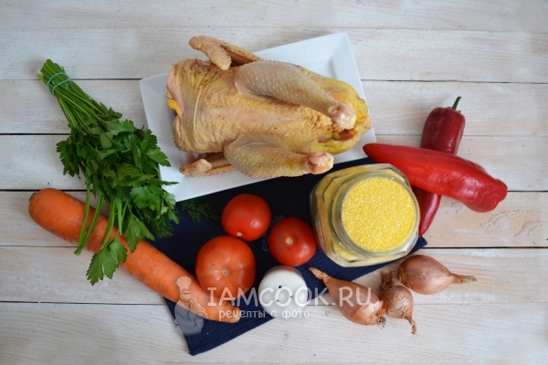 Ingredientes para pollo casero en un multivariado