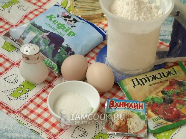 Zutaten für Hefe Pfannkuchen auf Joghurt