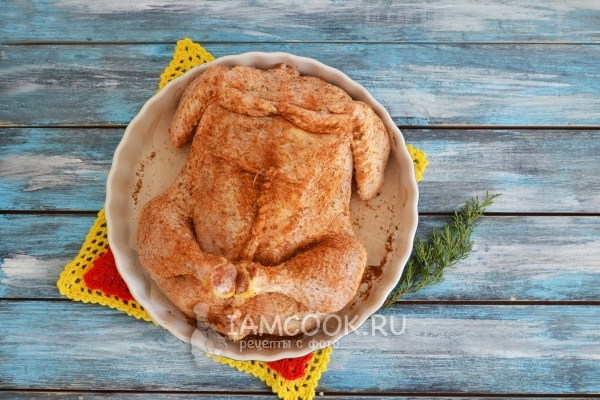Odrežite piletinu s začinima