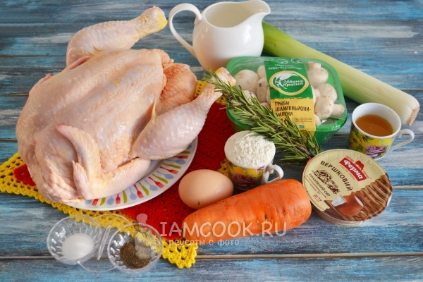 Sastojci za punjene piletine u pećnici