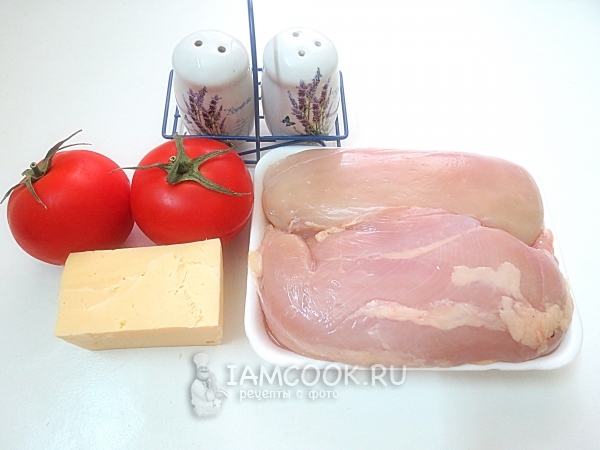 Συστατικά για φιλέτο κοτόπουλου ψημένο με ντομάτες και τυρί