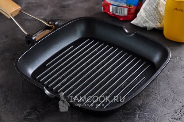 Heat the pan