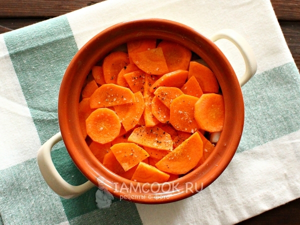 Distribuiamo cipolle di carote