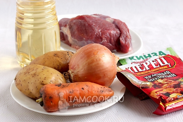 المكونات لحم البقر مع البطاطس