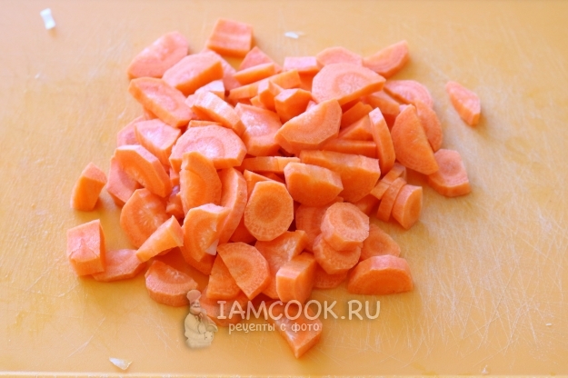गाजर काट लें
