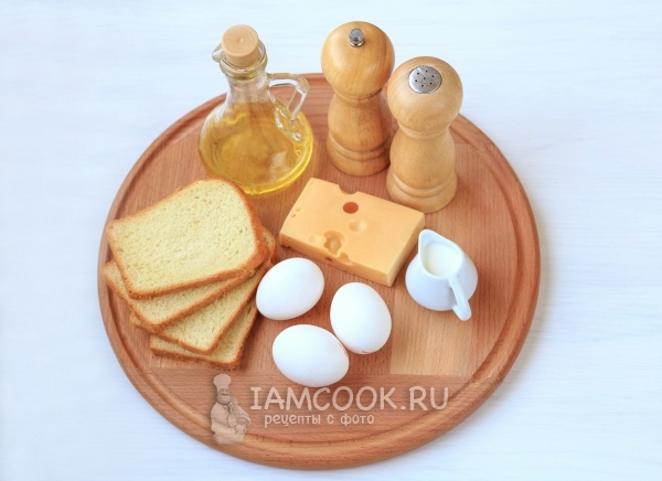Συστατικά για τοστ με τυρί και αυγό στο φούρνο