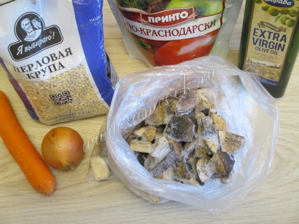 Ingredientes para sopa de champiñones con cebada perlada