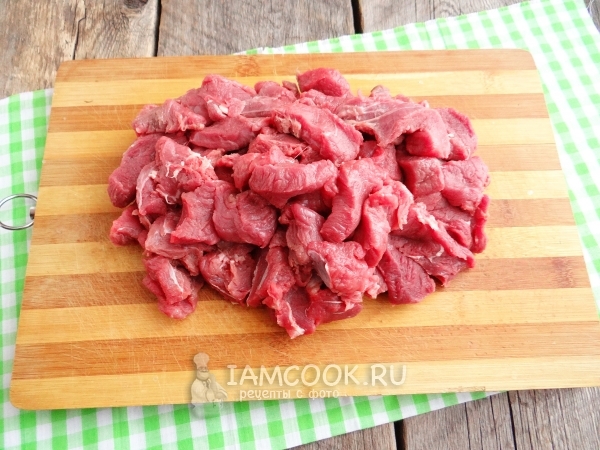 قطع اللحم