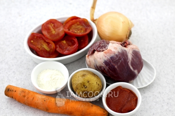 Ingredientes para goulash de corazón de cerdo