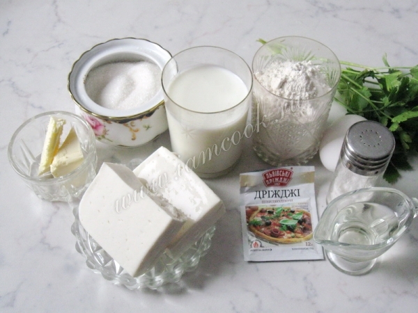 Ingredienti per Khachapuri in Abkhazia