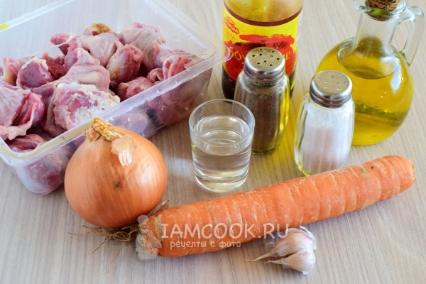 Ingredientes para hea de estómagos de pollo en coreano