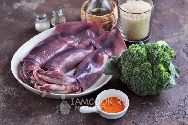 Ingredienser til blæksprutte fyldt med ris og grøntsager