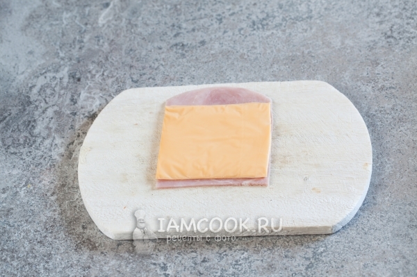 Βάλτε το τυρί στο ζαμπόν