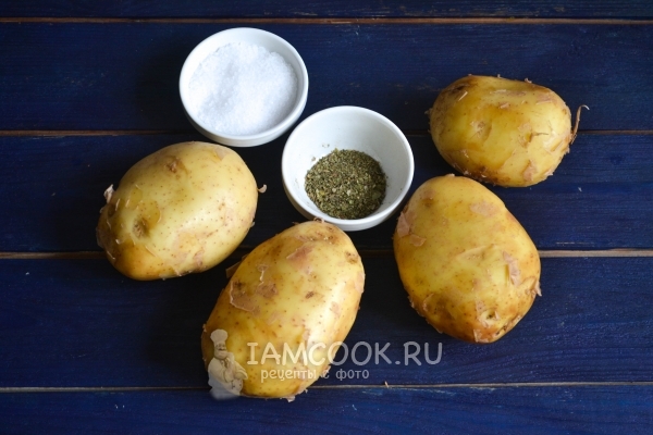 Съставки за пържени картофи в фурна без масло