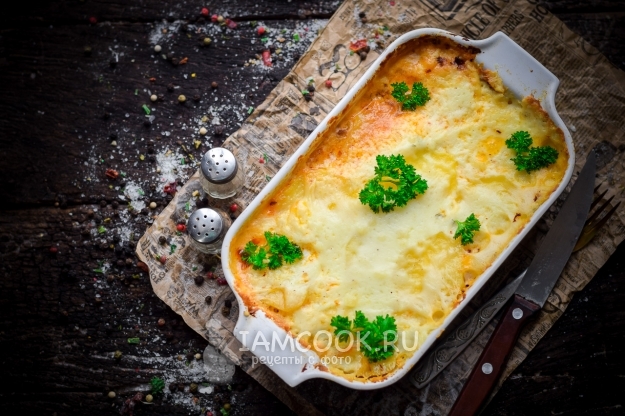 Recipe for potato lasagna with minced meat