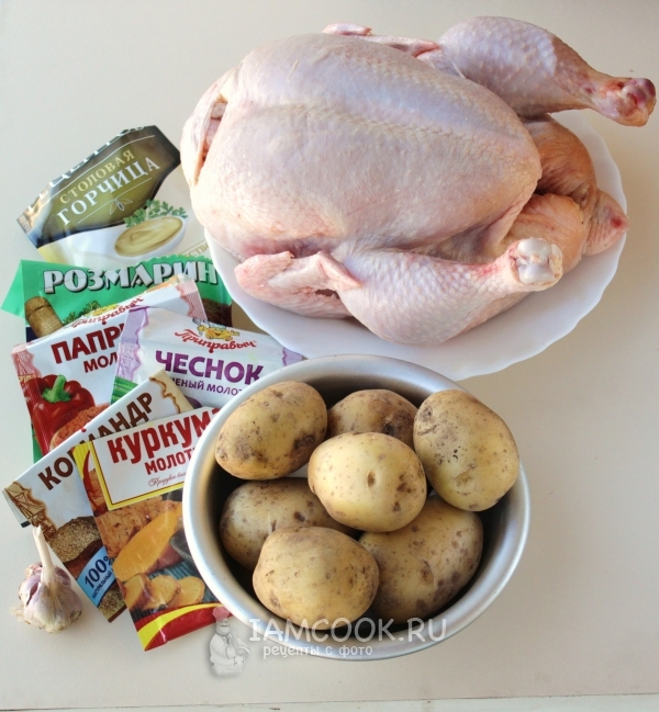 Zutaten für rustikale Kartoffeln mit Huhn im Ofen