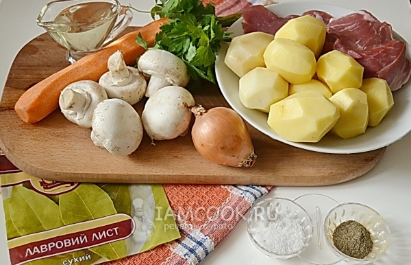 Състав за картофи с месо и гъби в многообразна форма