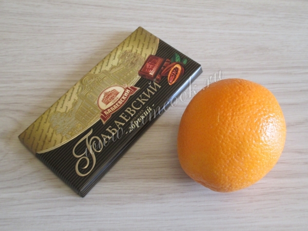الشوكولاته والبرتقال