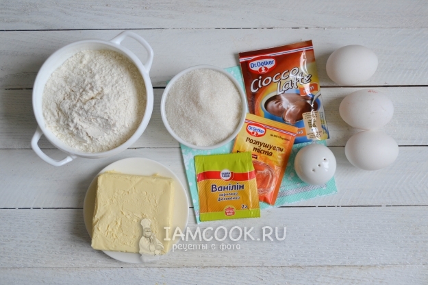 Ingredientes para la torta durante 5 minutos en el horno