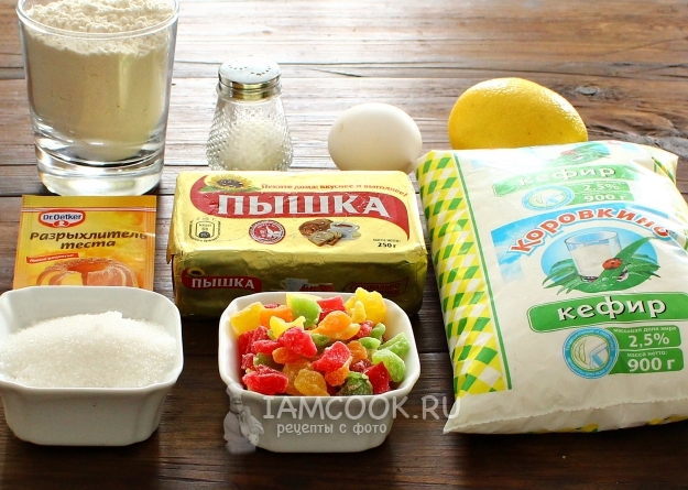 Ingredientes para cupcakes en kéfir y margarina