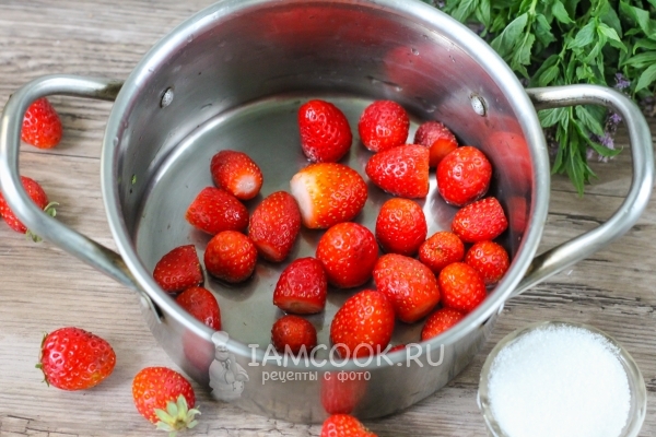 清洗草莓