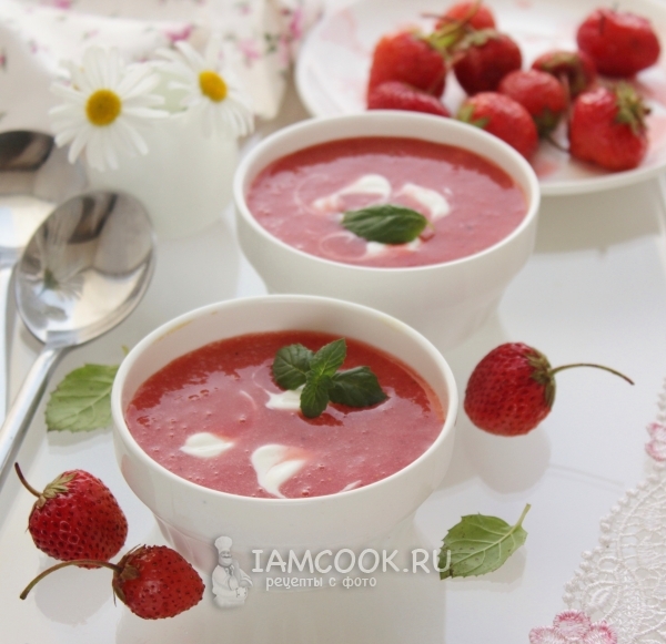 स्ट्रॉबेरी सूप का फोटो