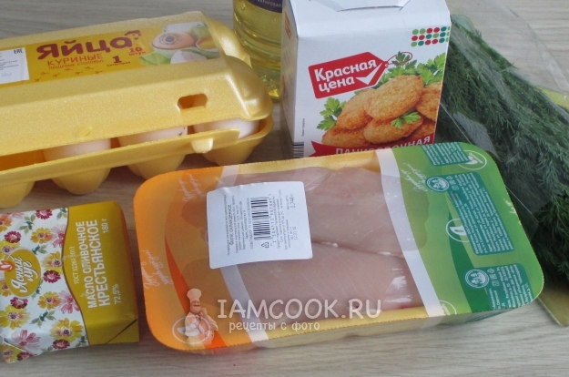 Zutaten für Schnitzel in Kiew in einem multivark
