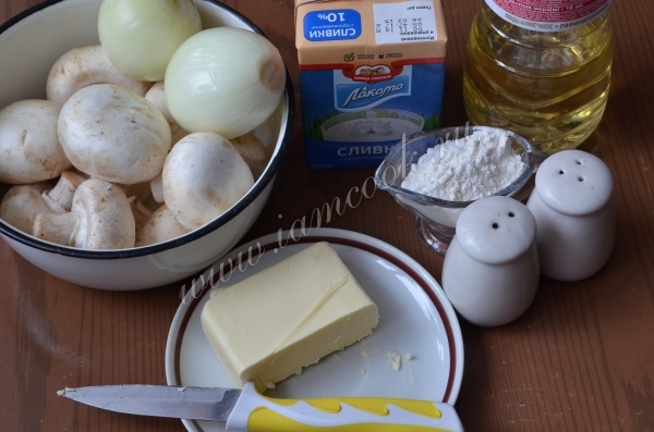 Ingredienser til creme suppe med mushroom