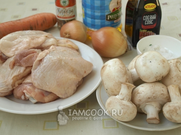Zutaten für Huhn gedünstet mit Pilzen in Sojasauce
