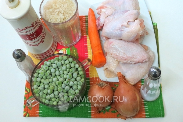Съставки за пиле с ориз и зелен грах във фурната