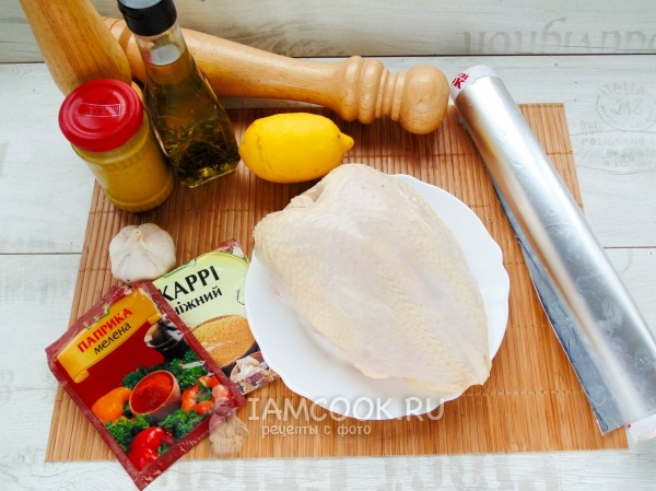 Ingredienti per il petto di pollo al cartoccio in forno
