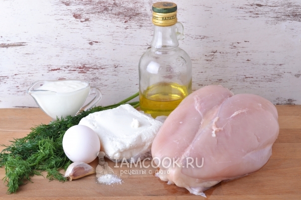 Ingredienser til kyllingekoteletter med hytteost af Dyukan