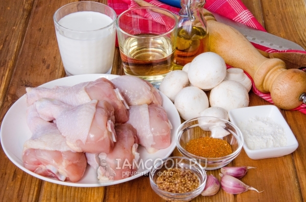 Ingredientes para piernas de pollo con champiñones en salsa cremosa de vino