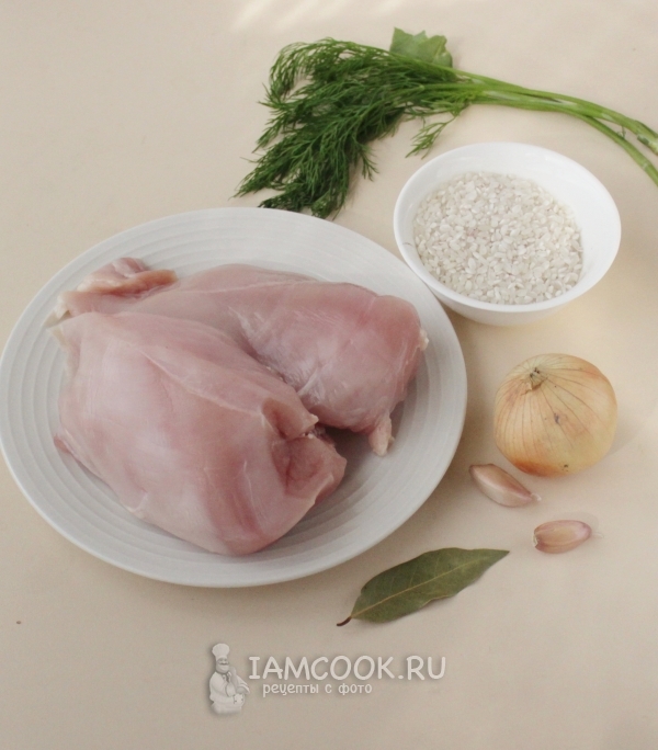 Ingredienser til kylling dampede kødboller i en multivariate