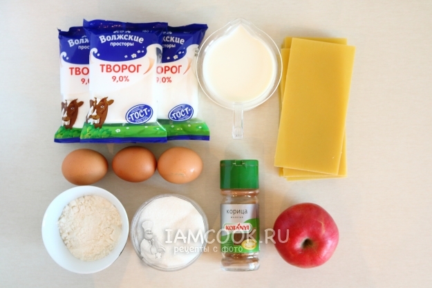 Ingredients for lasagne with cottage cheese