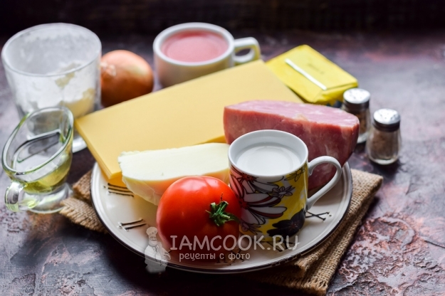 Συστατικά για λαζάνια με ζαμπόν και τυρί