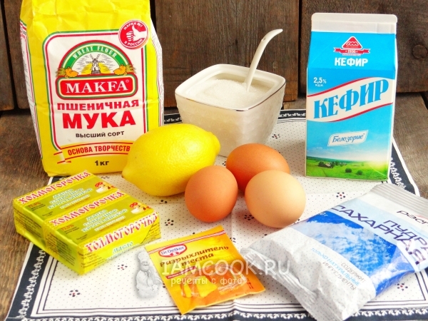 Ingredienti per torta al limone su kefir