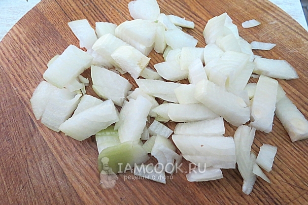 Cut the onion