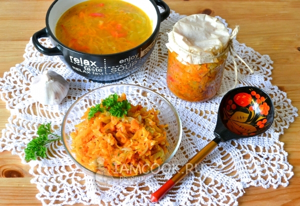 Foto af gulerødder til suppe til vinteren i dåser