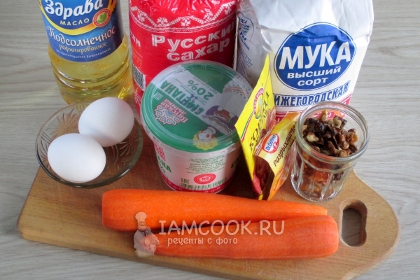 Ingredientes para pastel de zanahoria con crema agria