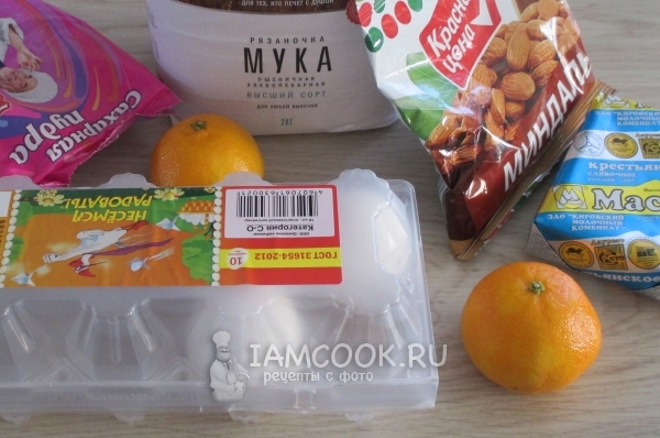Συστατικά για Mandarin Moule