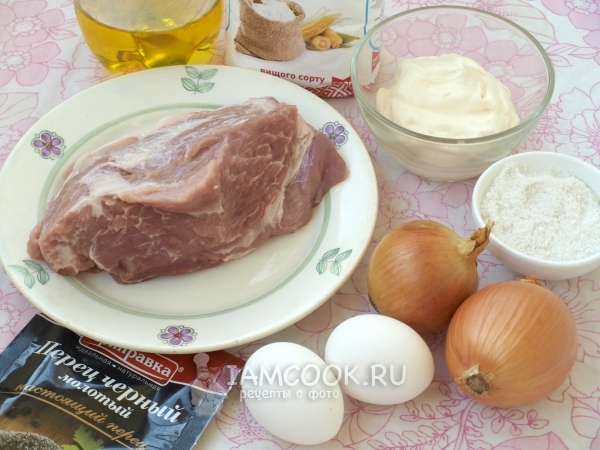 Zutaten für Fleisch auf Albanisch vom Schwein