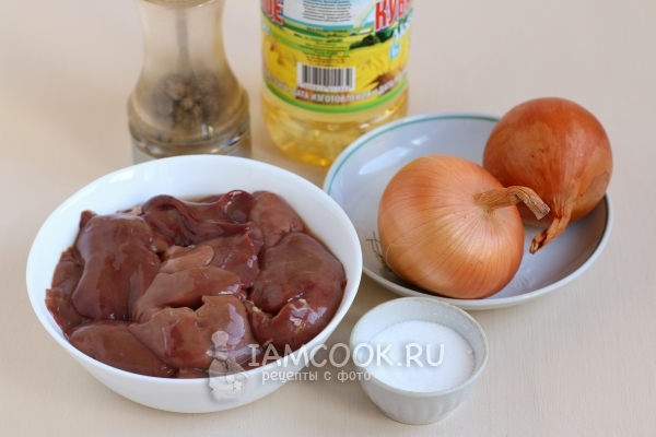 Ingredients for chicken liver filling for pies and pies